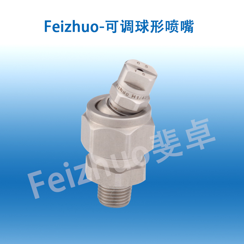 http://www.jyenergy.cn
